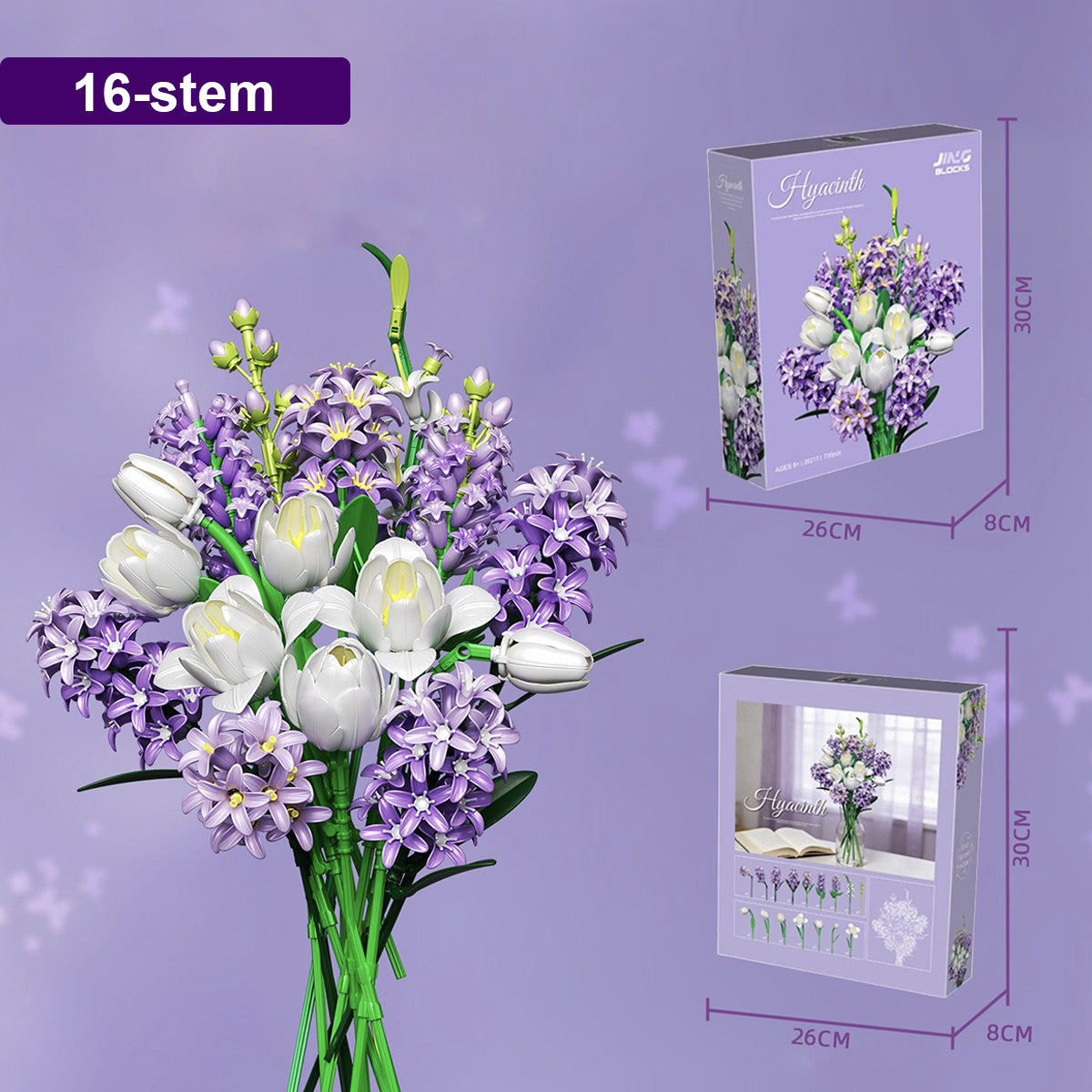 Purple Romantic Building Block Bouquet