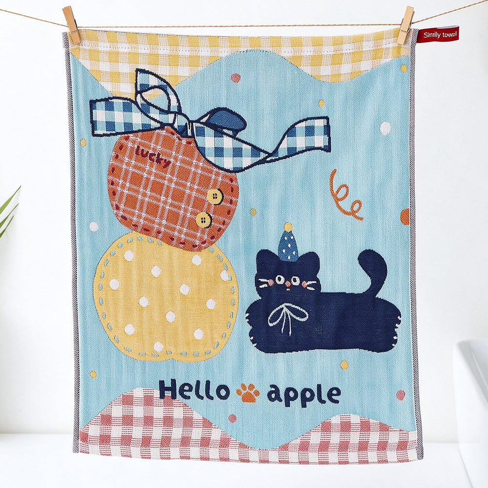 Cat Series Towels – Set of 4