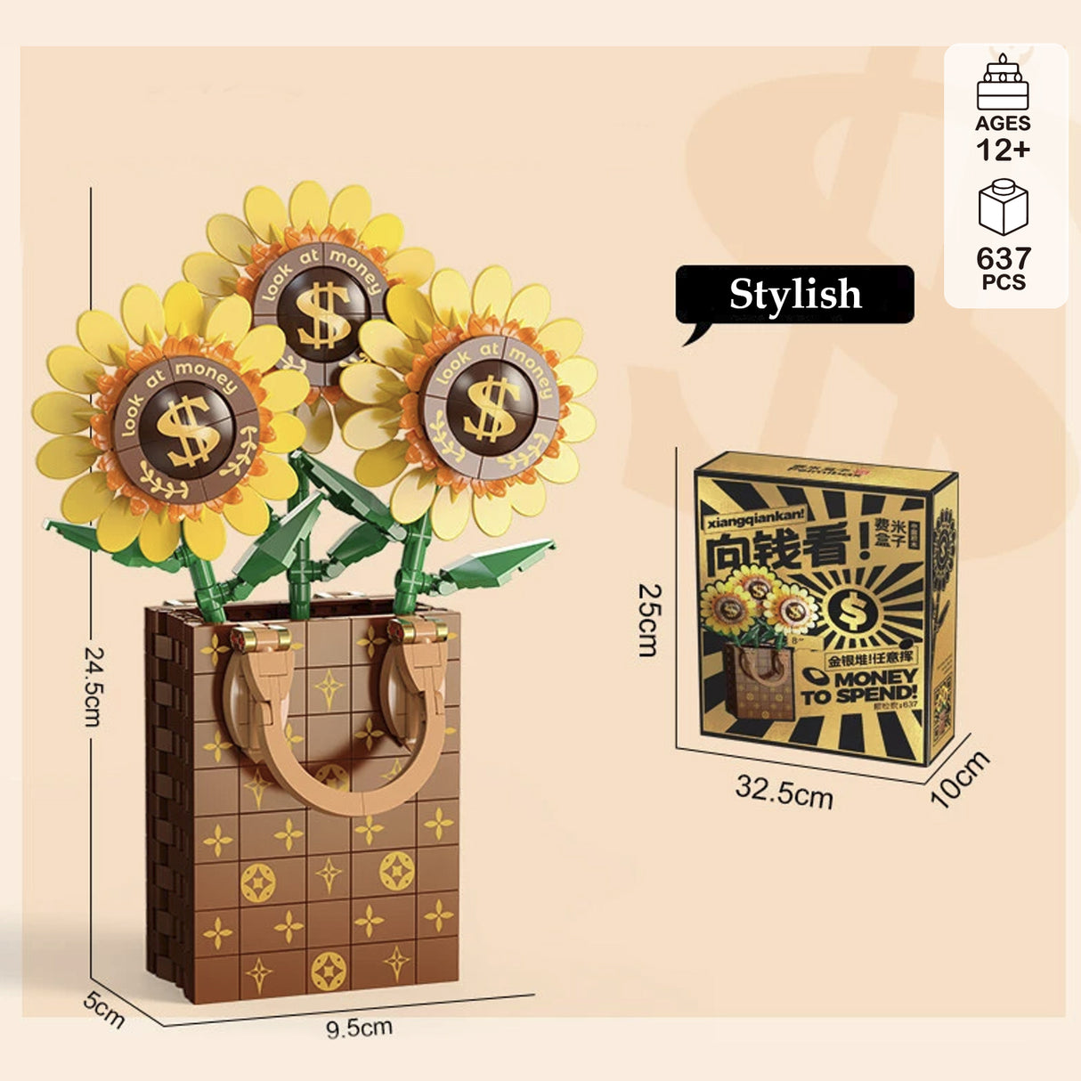 Chic Bloom Bag Building Set