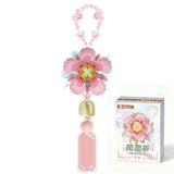 Wish Flower Building Block Charm