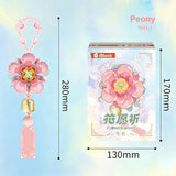 Wish Flower Building Block Charm