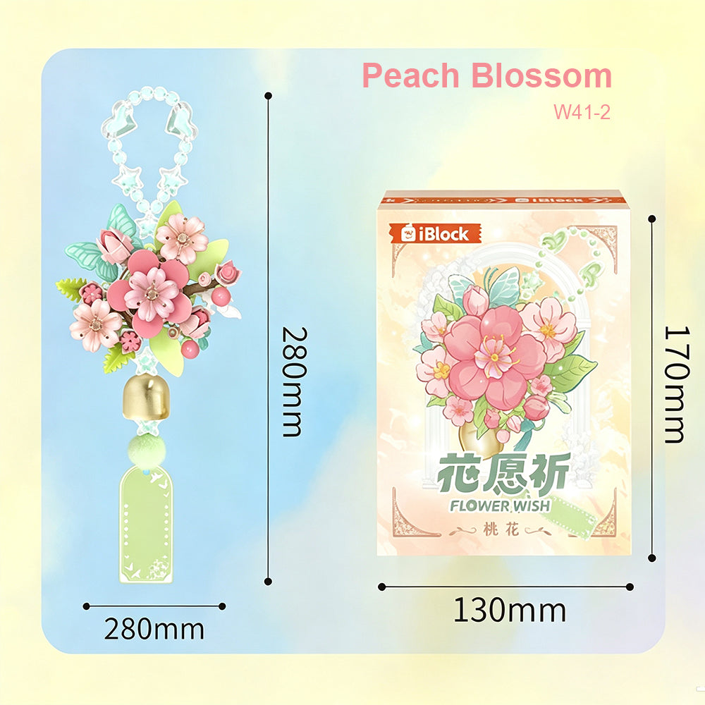 Wish Flower Building Block Charm