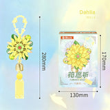 Wish Flower Building Block Charm