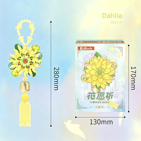 Wish Flower Building Block Charm