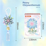 Wish Flower Building Block Charm