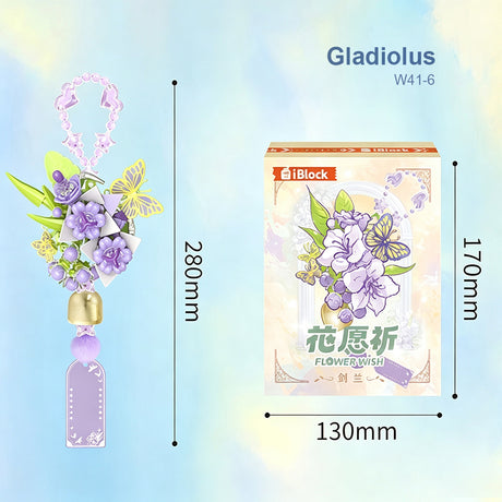 Wish Flower Building Block Charm